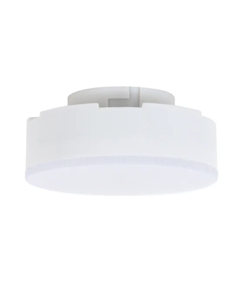 9W 75mm Dimmable GX53 Globe in Warm White
