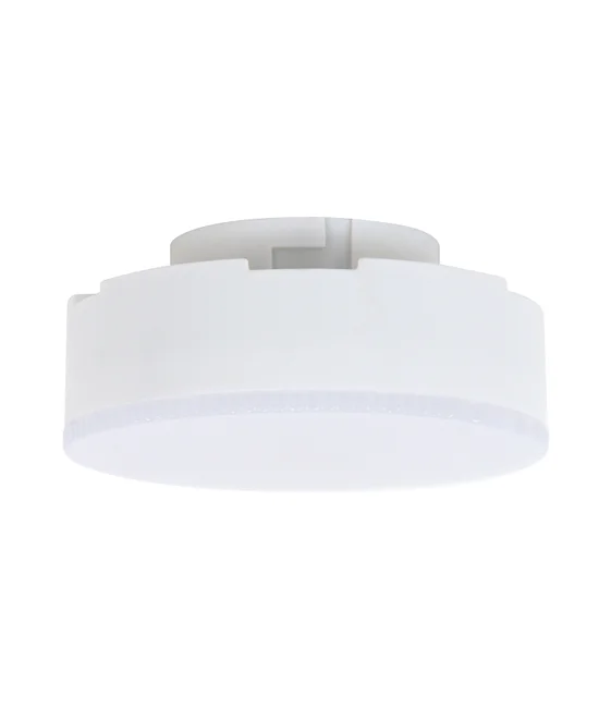 9W 75mm Dimmable GX53 Globe in Cool White